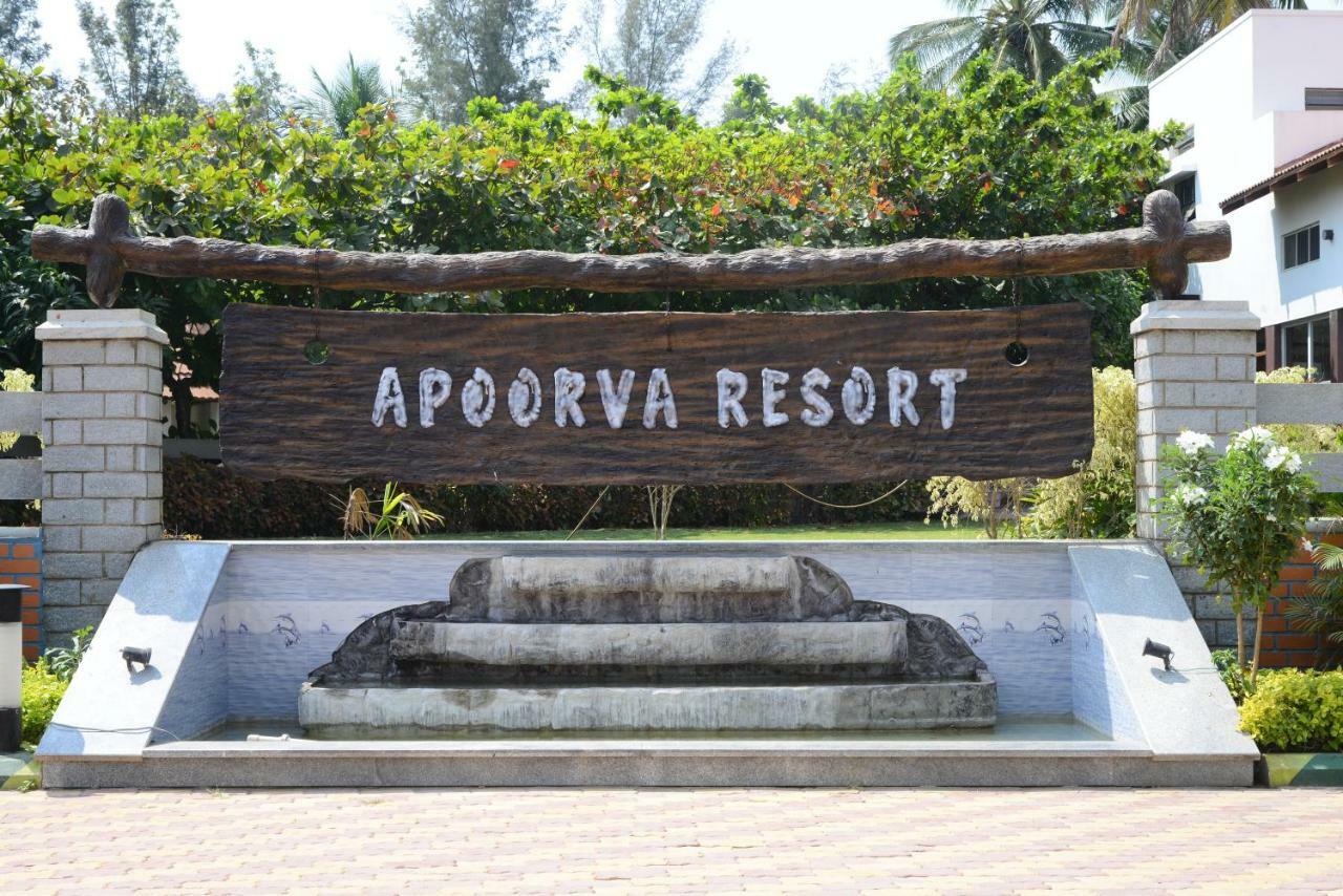 Apoorva Resorts Davangere Exterior foto